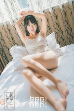 小莹客厅激情