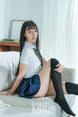 甜性涩爱-