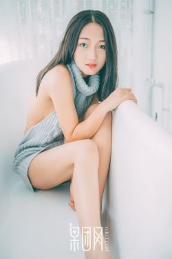 近藤郁美