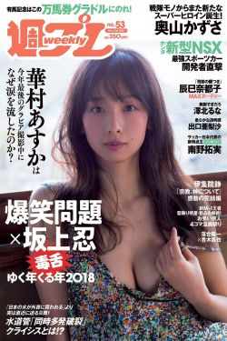 男女猛考30分钟视频