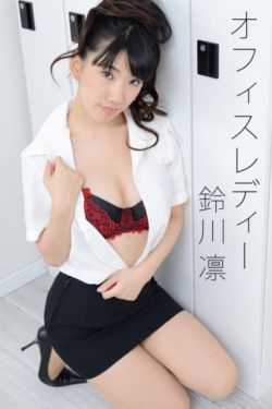 narutomanga全彩小南本子