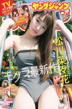 h无遮挡全彩漫画3d漫画