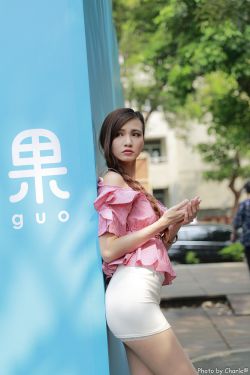 女儿的朋友3中汉字晋通话