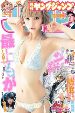 女版战狼3免费播放