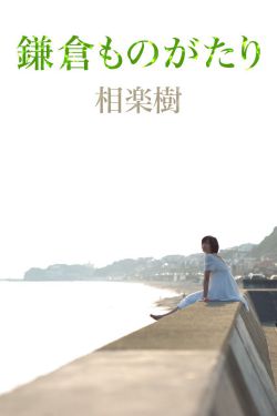 加勒比海女海盗