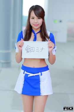 电摩车女4